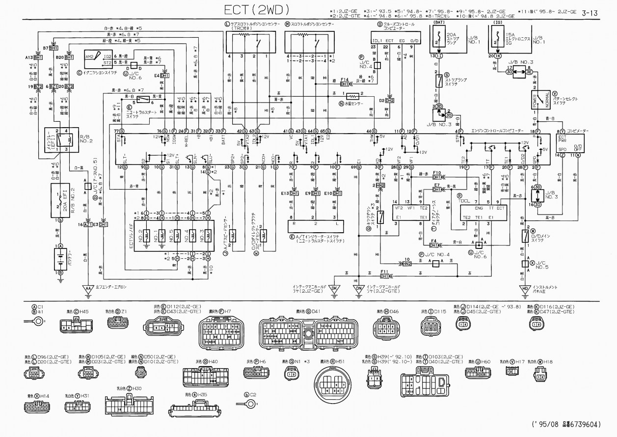 1997 Dodge Ram Infinity Speaker Wiring Diagram Dodge Dakota Wiring 